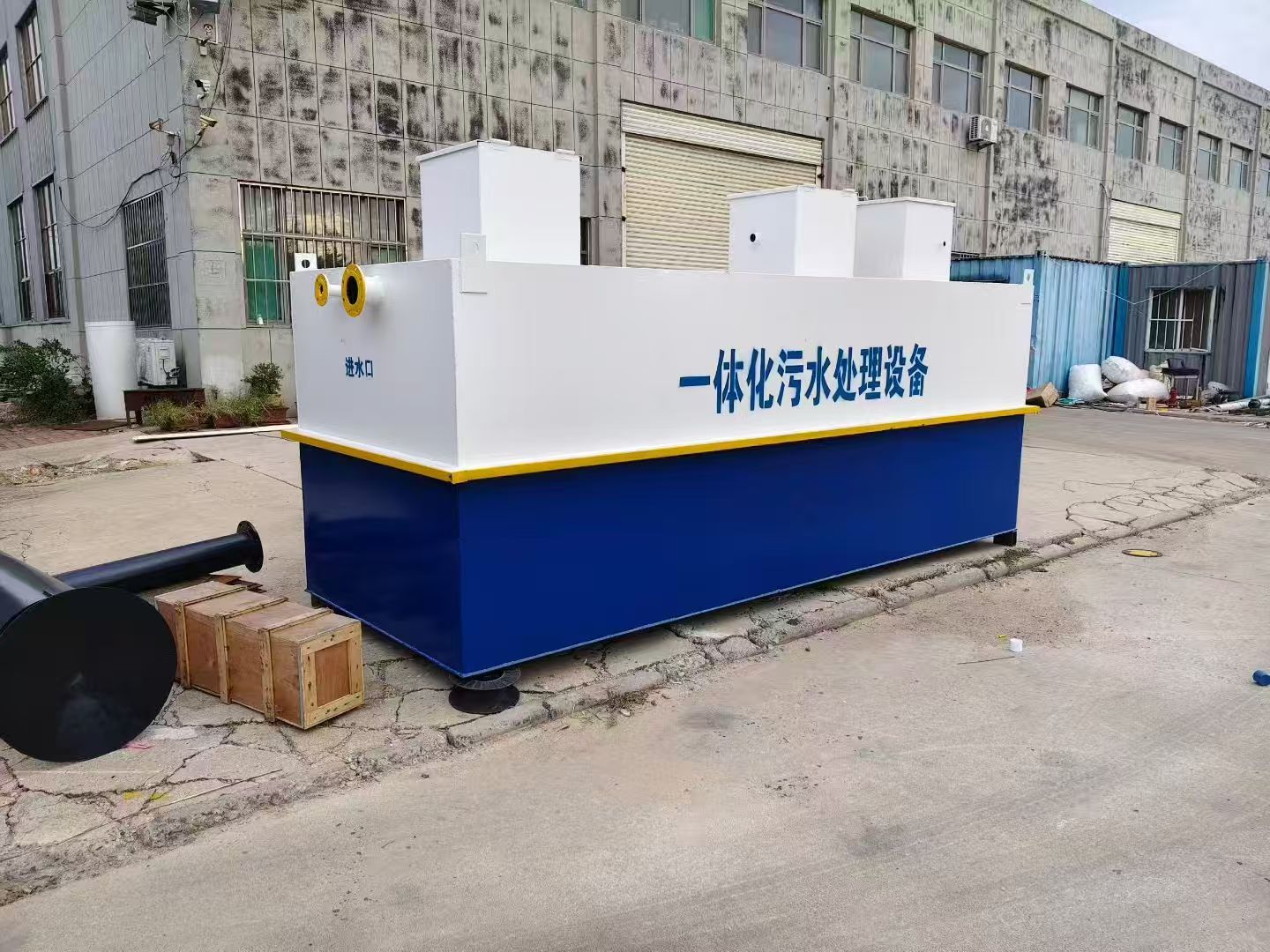 宣化一体化污水处理设备-适合各种污水处理